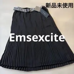 ♩新品未使用Emsexcite ギンガムチェックベルト付スカート定価4300円のサムネイル