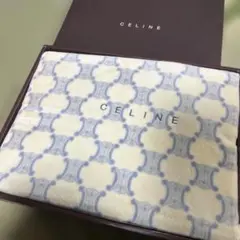 CELINE 綿毛布　コットン100% セリーヌ　西川140×200cm