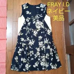 FRAY I.D☆ワンピース ズッカbcbgキャラオクルス アンナケリーZARA