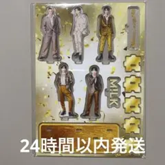 【FC限定】M!LK 爆裂愛してる 好きすぎて滅 アクスタ