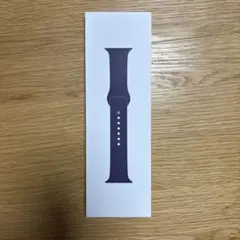 Apple Watch Purple Fog Sport Band
