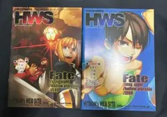 Fate同人誌5冊セット