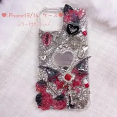 コレクター必見激レア！ドロドロ iPhone5用ケース コレクター必見激レア！ドロドロ iPhone5用ケース - メルカリ