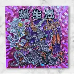 HARITSUKE 画集　瘡原亘 氏 HARITSUKE 画集 瘡原亘 氏 - メルカリ