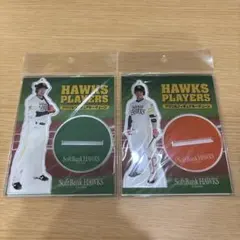 アクリル　フィギュア　キーチェーン　柳田　今宮健太　ソフトバンクのサムネイル