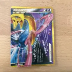 ダークライ＆クレセリアLEGEND ポケモンカード