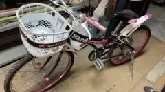 2025年最新】HARD CANDY 自転車の人気アイテム - メルカリ
