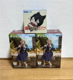 ダンジョン飯 ぬーどるストッパーフィギュア ライオス マルシル ちょこ