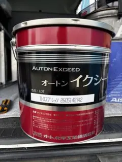 オートンイクシード Nパピルスホワイト コーキング材 - メルカリ