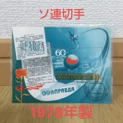 [キサ様専用] リクエスト 3点 まとめ商品