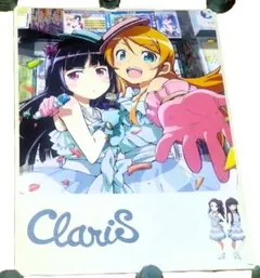 2025年最新】claris ポスターの人気アイテム - メルカリ