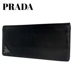 レア✨プラダ 長財布 サフィアーノレザー ロゴ金具 レザー ブラック