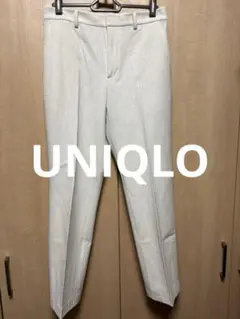 UNIQLO ユニクロ　ストレッチパンツ　センタープレス