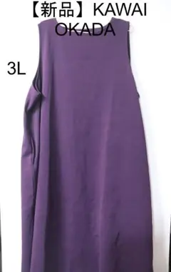 Item thumbnail for item f0a0d592-0fd0-4b66-9e80-f8da99890d96