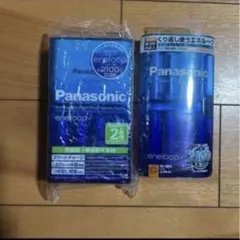 2026年最新】Panasonic 単4形 eneloop 2本付(スタンダードモデル)急速