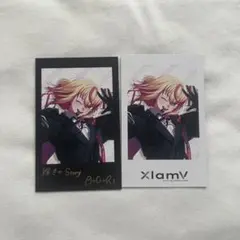 ビバレン アグリ シャタコレ