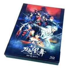 舞台 刀剣乱舞 維伝 朧の志士たち〈2枚組〉 Blu-ray - メルカリ