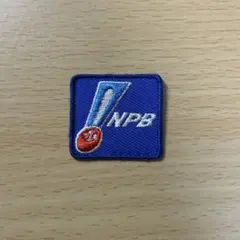 NPB ワッペン