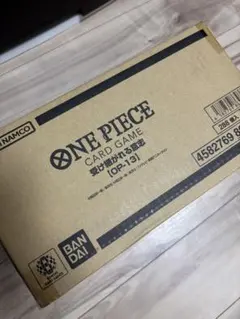 カートン ワンピース カードゲーム