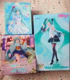 初音ミク mostフィギュア〜NTver.~ラスカル シナモンロール　３点セット