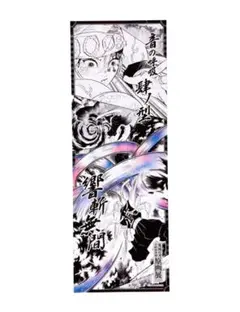鬼滅の刃原画展 鬼滅の刃 キャラポスコレクション第二弾 宇髄天元