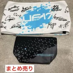U-FES 2017 出演者サイン入り　タオル➕ポーチ