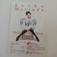 2026年最新】松田聖子 ポスターの人気アイテム - メルカリ