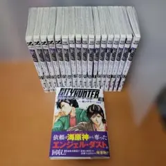 初版】CITY HUNTER 1 ・2 北条司 - メルカリ