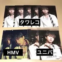 パラノイドランデブー　長野凌大　特典トレカ　セット