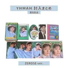 ZB1 マシュー You had me at HELLO zerose まとめ