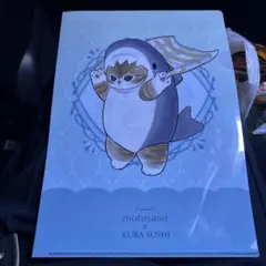 mofusand x KURA SUSHI クリアファイル　サメ猫　サメニャン