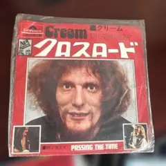 Cream Crossroads DP-1619