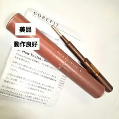【旧品】COREFIT コアフィット　フェイスポインター The FACE POiNTER（フェイスポインター） – COREFIT