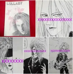 2025年最新】瀧川一郎の人気アイテム - メルカリ
