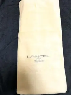 15時までタイムセール新品未使用難なしLANCELクリーム色敷き毛布