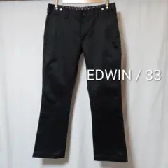 美品 33 EDWIN チノパン ゴルフパンツ