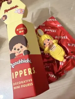 Monchhichi HIPPERS 黄色 ミニフィギュア