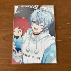【匿名】シクフォニ 雨乃こさめ 4周年ブロマイド セブン L判 バーガー
