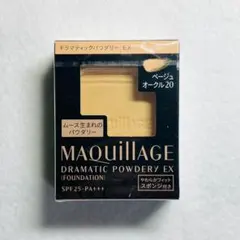 ベージュオークル20 マキアージュ ドラマティックパウダリー EX