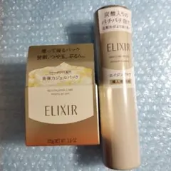 エリクシール ブースターエッセンス&ピーリングジェルパックのサムネイル