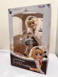 ★即決 豚鍋の家 シャロ 桐間紗路 限定 フィギュア ご注文はうさぎですか ガレージキット ワンフェス 2019 冬 限定 グッズ 未組立