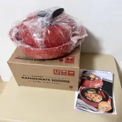レンジメートプレミアム レッド
