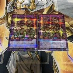 遊戯王ラッシュデュエル　バイクリボット　シークレット　シク　2枚