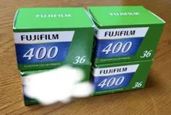 FUJIFILM nexia 400 APSフィルム 3本セット - メルカリ