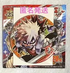 JUMP SHOP 20th オールスター缶バッジ★ヒロアカ　爆豪勝己★