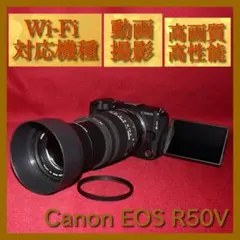 ✨予備バッテリー付き✨❤️Canon EOS R50 ダブルズームセット❤️ EOS R50（ホワイト）・ダブルズームキット：通販 | ミラーレスカメラ