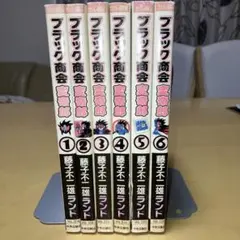 2026年最新】藤子不二雄ランド 全巻の人気アイテム - メルカリ