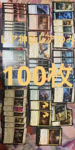 黒モアイ(k-m)様 リクエスト 2点 まとめ商品