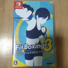Fit Boxing 3 Your パーソナルトレーナー