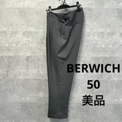 BERWICH ベルウィッチ SCOTCH スラックス パンツ グレー 50 Lのサムネイル